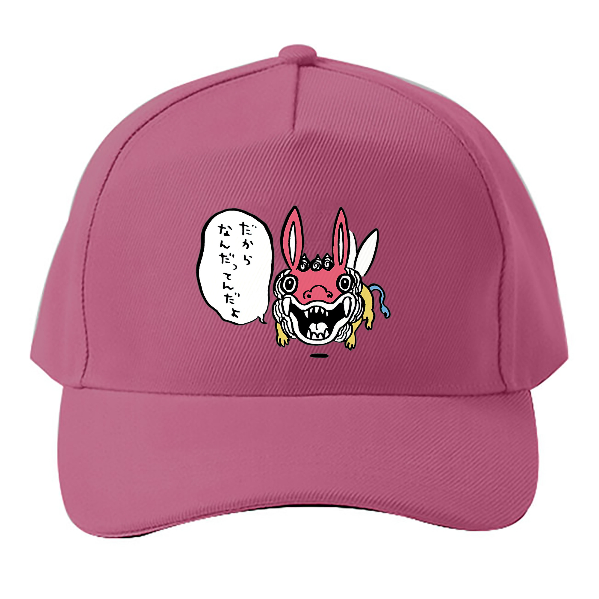 （画像用） ちいかわ でかつよ Chii-kawa Dekatsuyo ベースボールキャップ 綿100％ 男女兼用 帽子 スポーツ